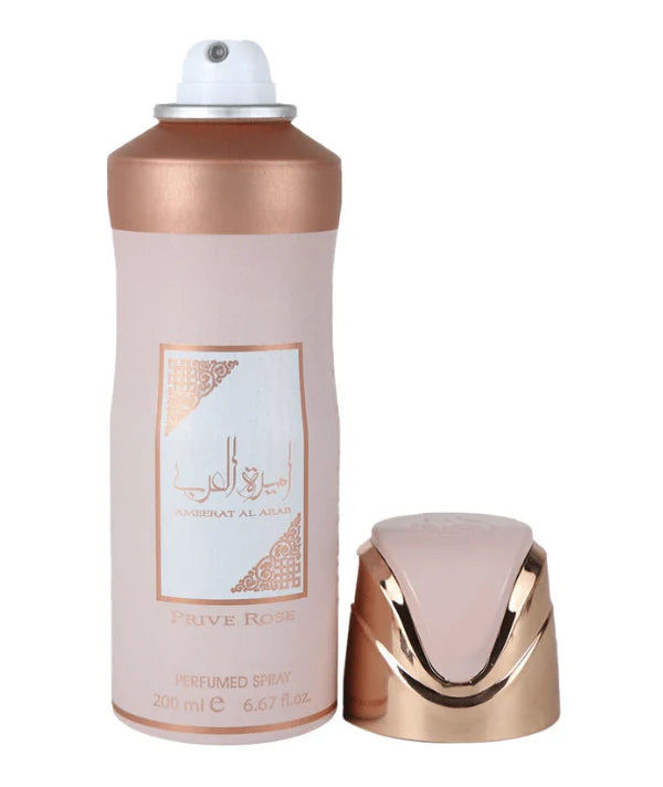 Lattafa “AMEERAT AL ARAB” BODY SPRAY 200ml (woman’s body spray)