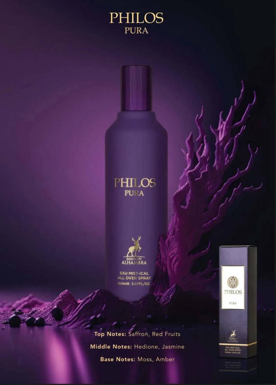 Maison Alhambra "PHILOS PURA" 150ml (perfume all over)