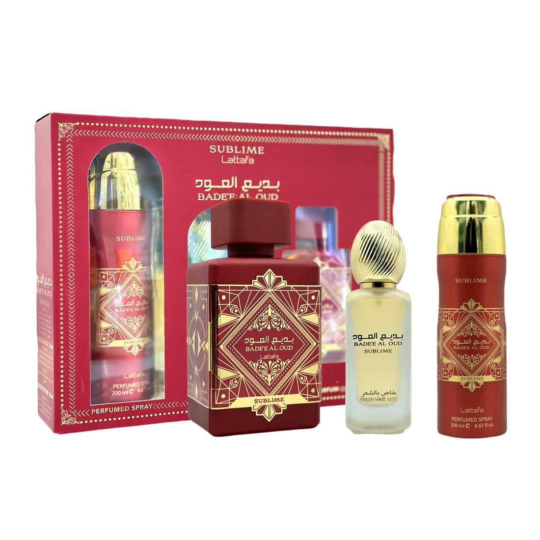 Set"BADEE AL OUD"(Sublime)